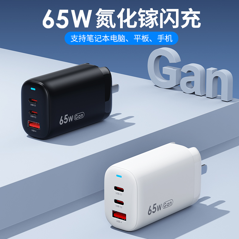 電源適配器與鋰電池充電器的區(qū)別，什么是電源適配器？